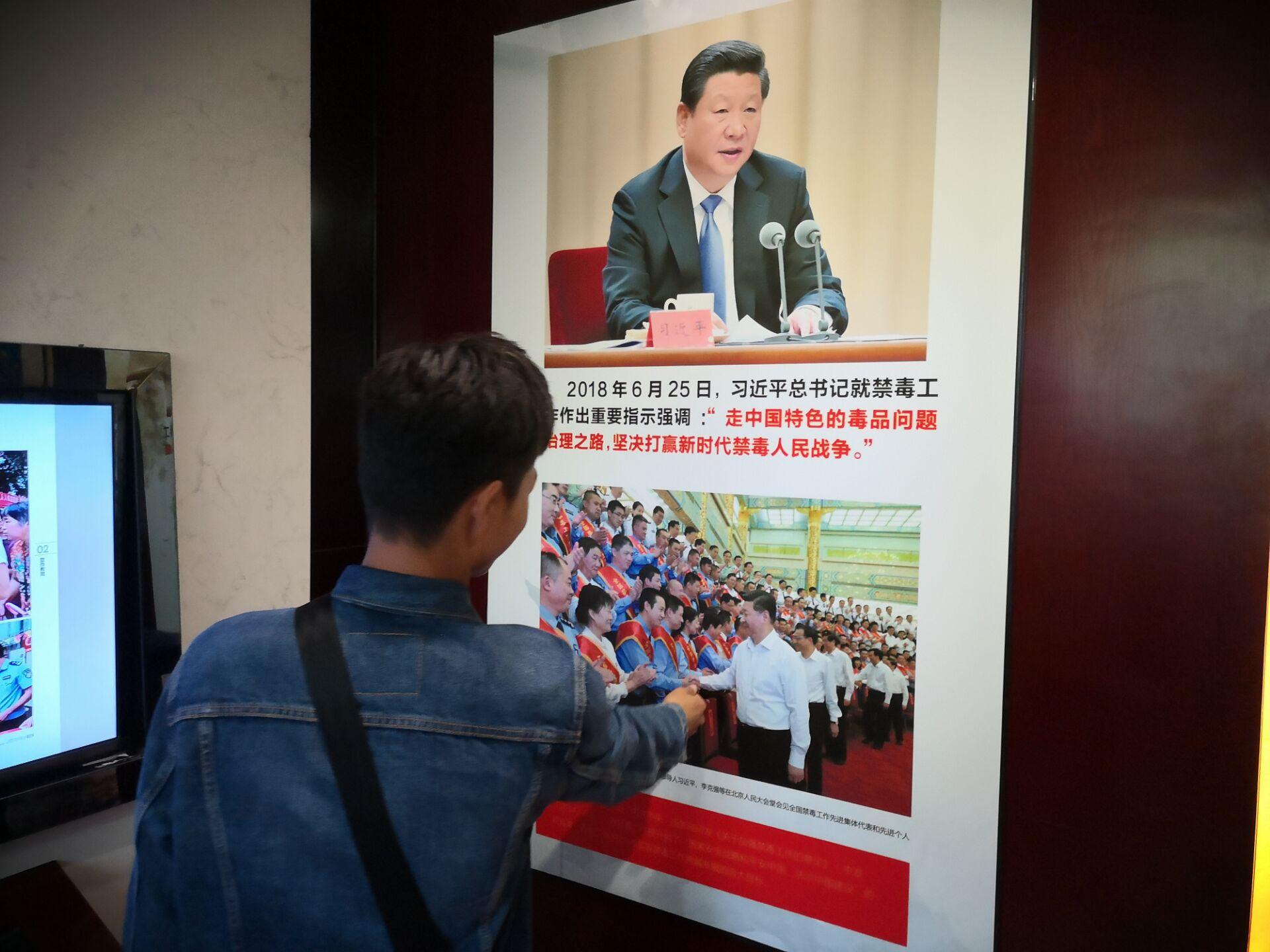 入党积极分子深入了解了毒品对人生的危害,对世界禁毒先驱——林则徐充满了由衷的敬佩 入党积极分子深入了解了毒品对人生的危害,对世界禁毒先驱——林则徐充满了由衷的敬佩
