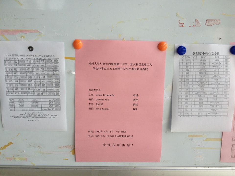 3 3