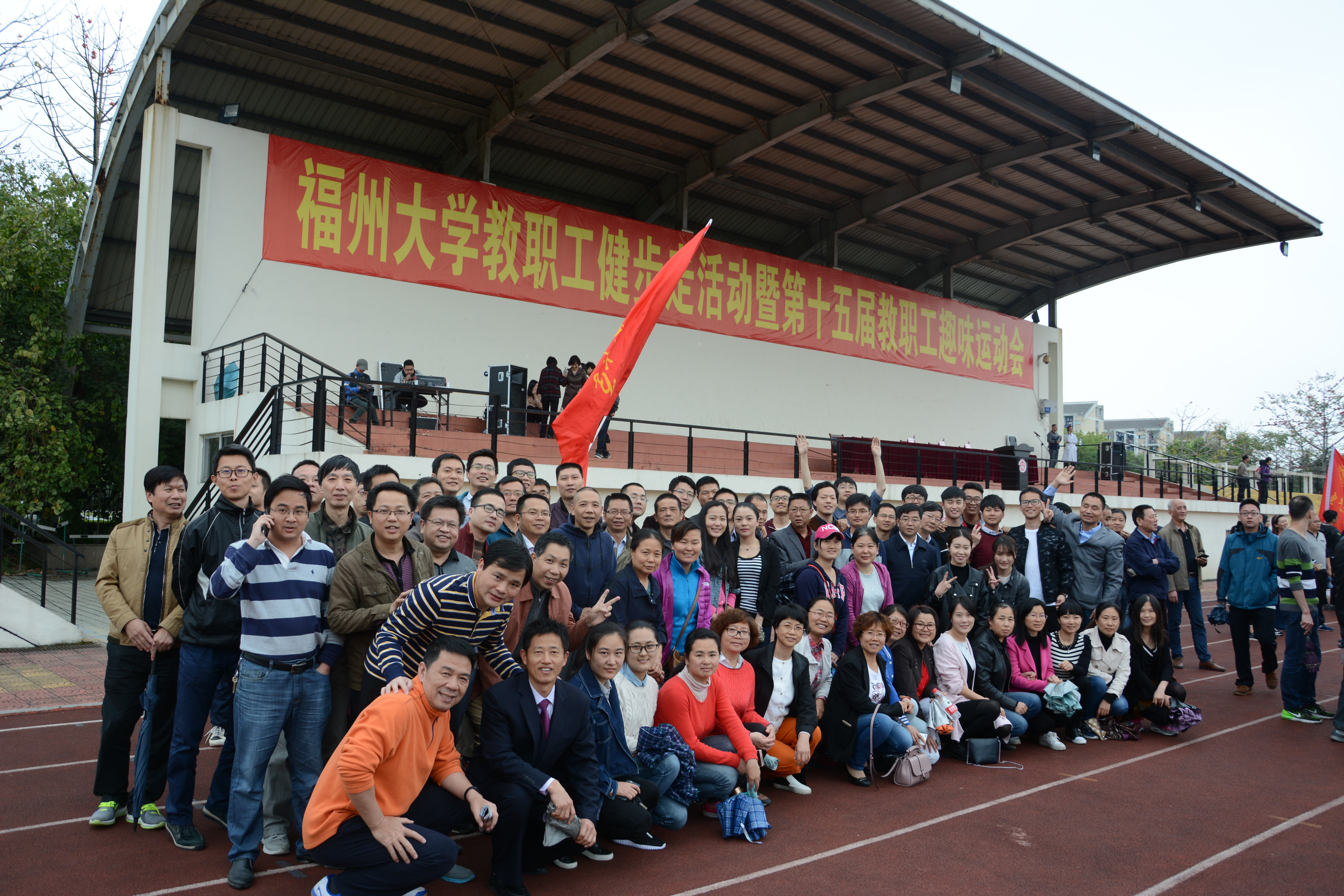 DSC_2067 DSC_2067